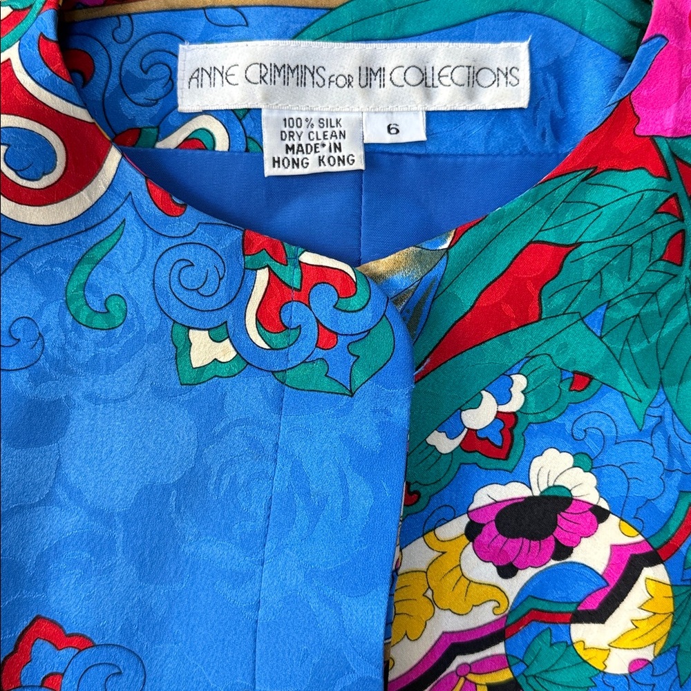 Umi Collections by Anne Crimmins 100% Silk 80s Vintage Blouse and Skirt Set - Picture 3 of 9